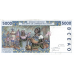 P313Cg Burkina Faso - 5000 Francs Year 1998